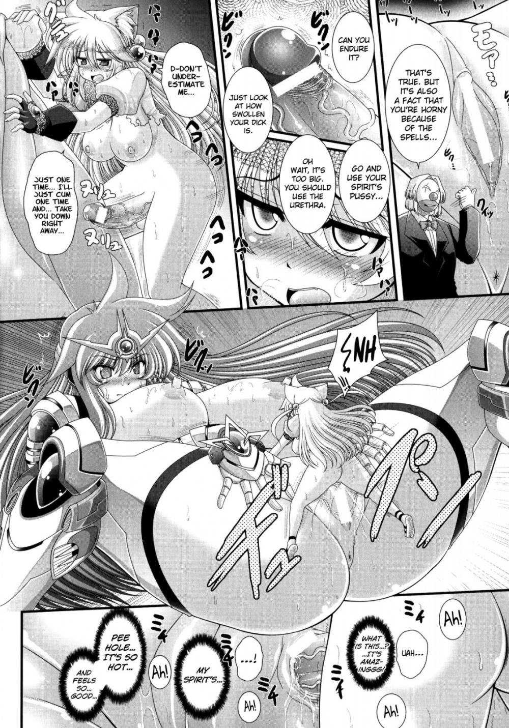 Hentai Manga Comic-Akuma no Shitsumon-Chapter 12-10